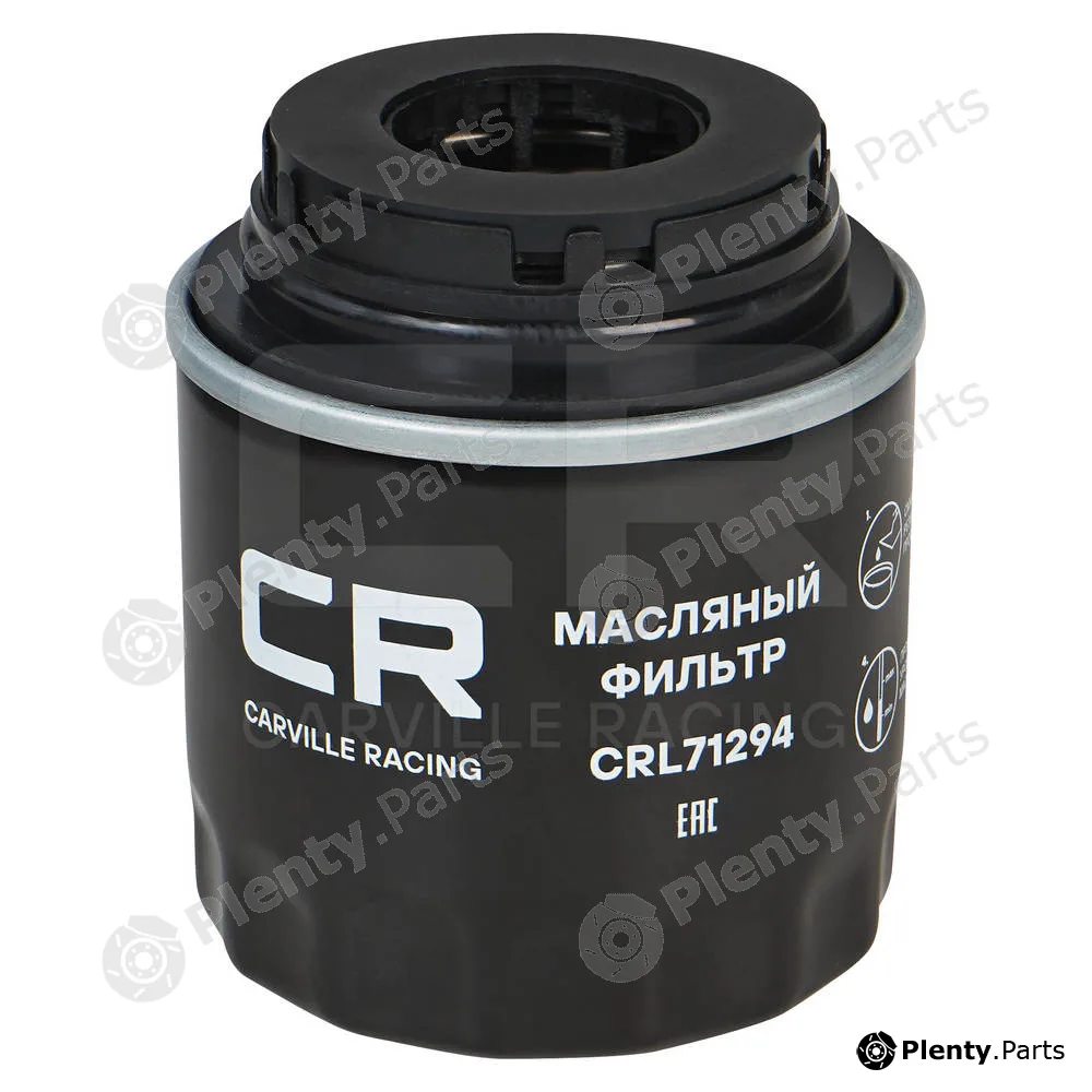 Carville Racing CRL71294 — Oil Filter