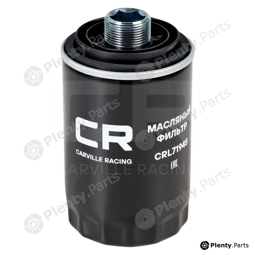 Carville Racing CRL71945 — Oil Filter