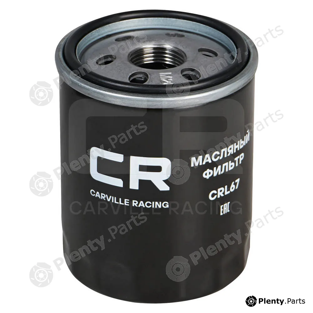 Carville Racing CRL67 — Oil Filter