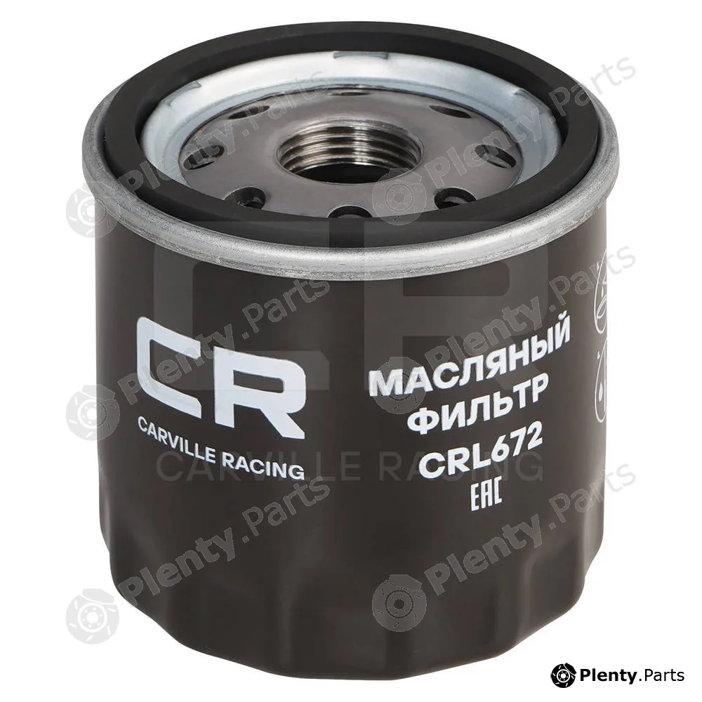 Carville Racing CRL672 — Oil Filter