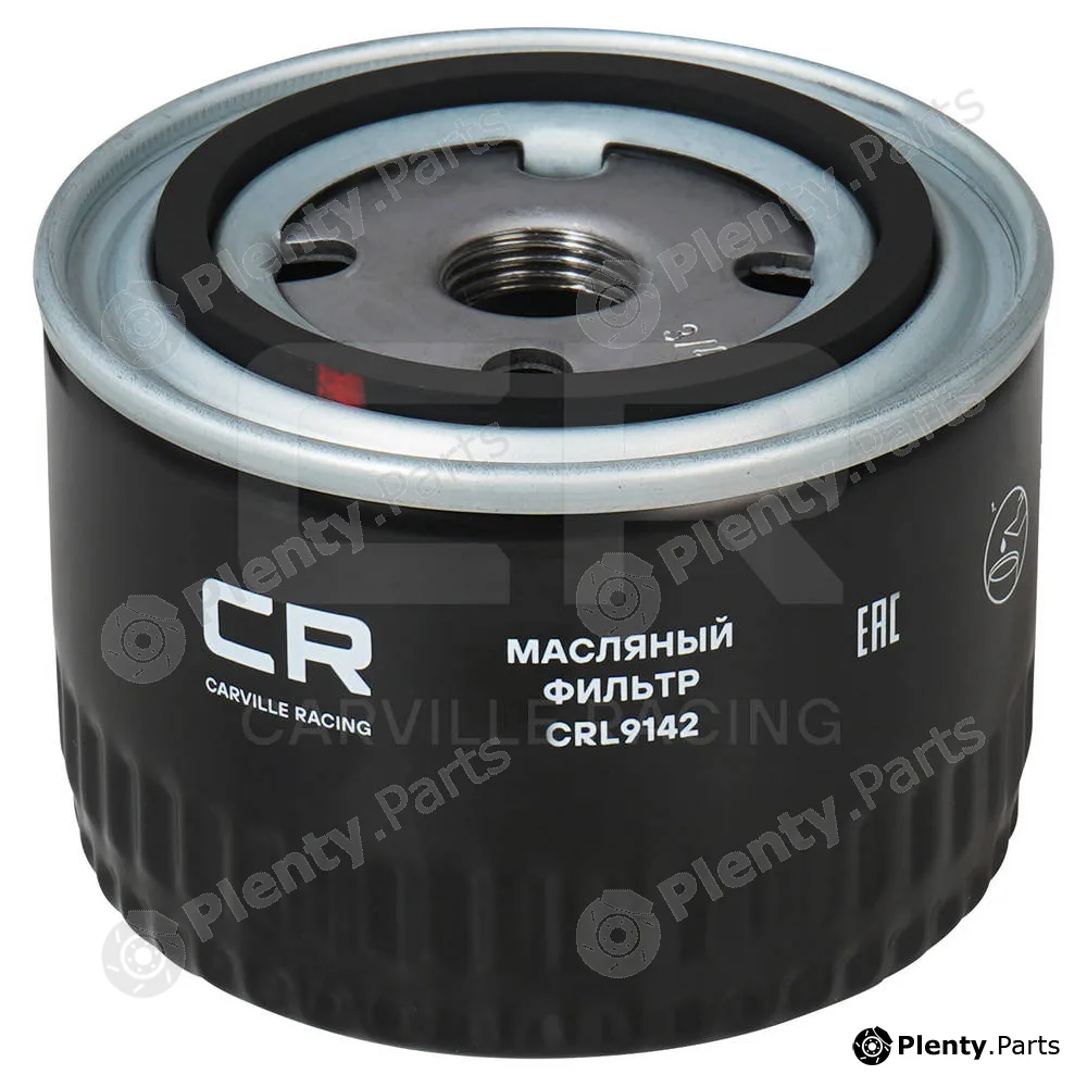 Carville Racing CRL9142 — Oil Filter