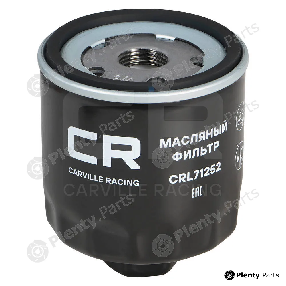 Carville Racing CRL71252 — Oil Filter