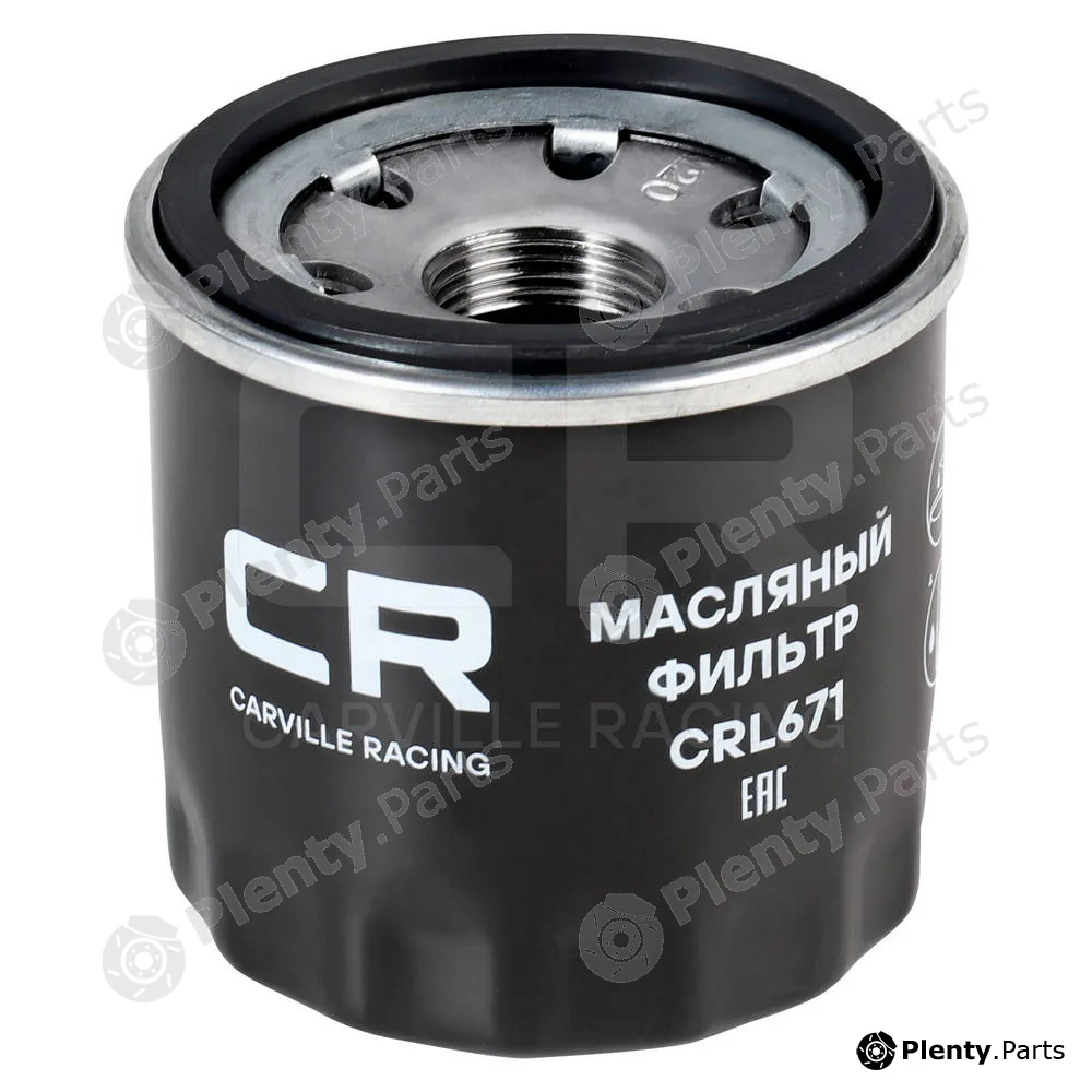 Carville Racing CRL671 — Oil Filter