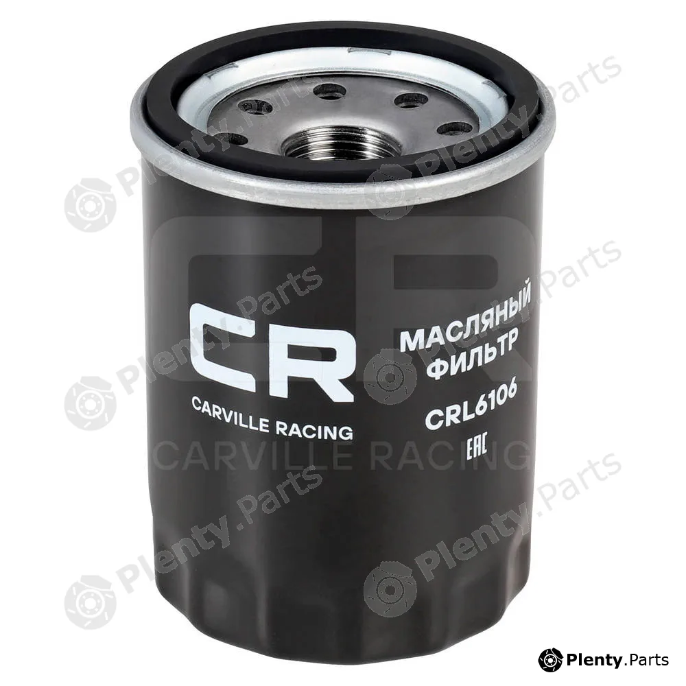 Carville Racing CRL6106 — Oil Filter