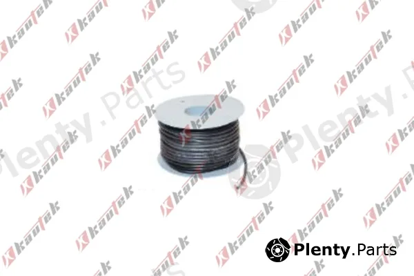Kautek FI-RH173 — Water Hose