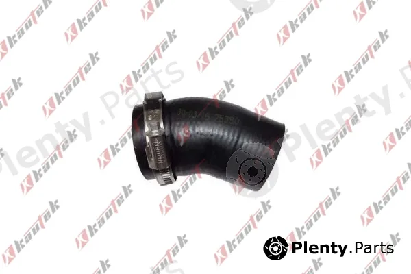 Kautek VW-TH051 — Charge Air Hose