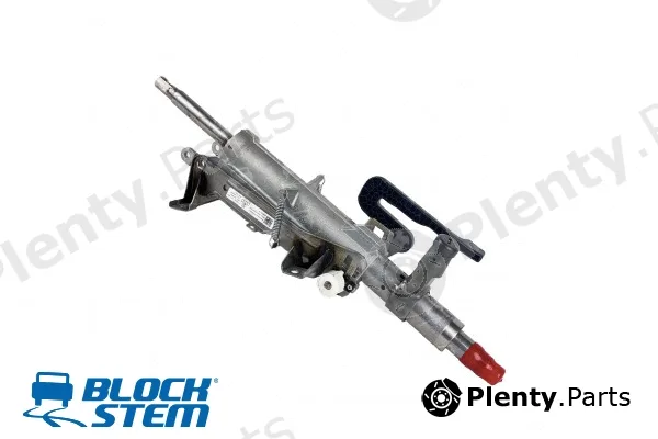 Blockstem UBK0061 — Steering Lock