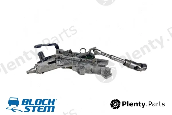 Blockstem UBK0055 — Steering Lock
