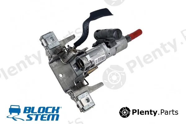 Blockstem UBK0021 — Steering Lock
