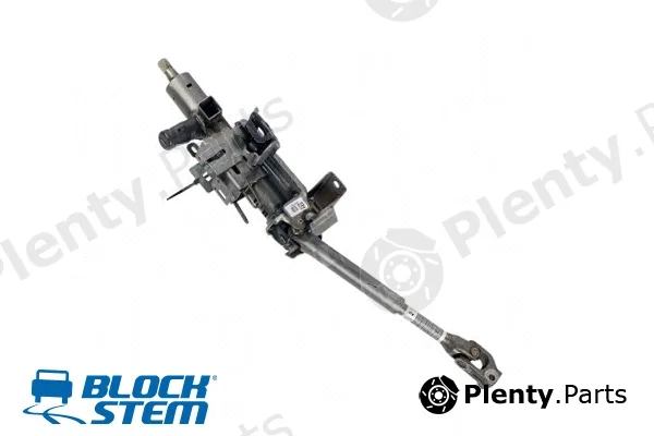 Blockstem UBK0082 — Steering Lock