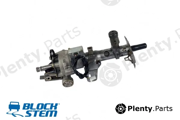 Blockstem UBK0145 — Steering Lock