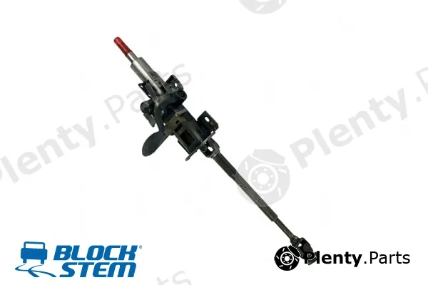 Blockstem UBK0138 — Steering Lock