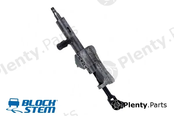 Blockstem UBK0083 — Steering Lock