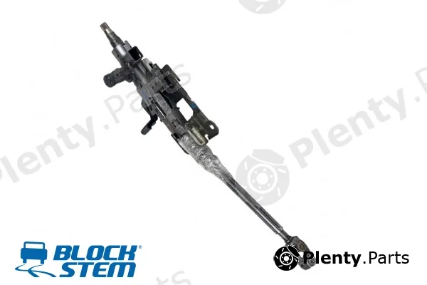 Blockstem UBK0095 — Steering Lock