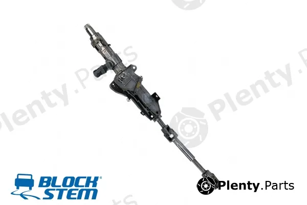 Blockstem UBK0076 — Steering Lock