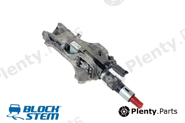 Blockstem UBK0020 — Steering Lock