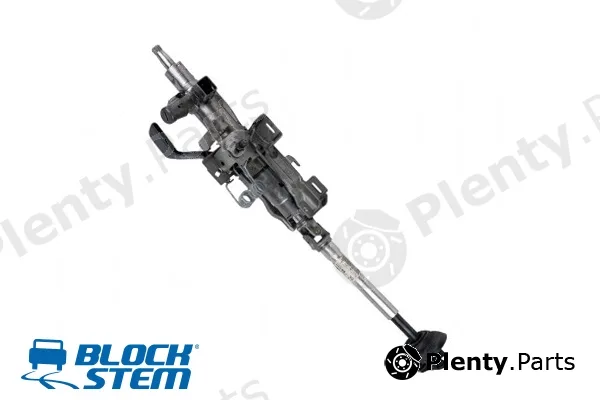 Blockstem UBK0016 — Steering Lock