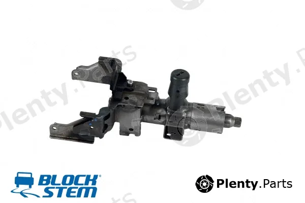 Blockstem UBK0116 — Steering Lock