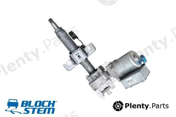 Blockstem EPS0029R — Steering Column