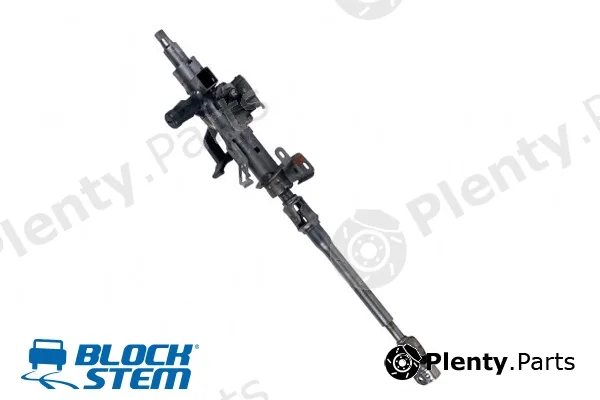 Blockstem UBK0115 — Steering Lock