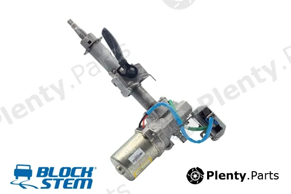Blockstem EPS0011R — Steering Column