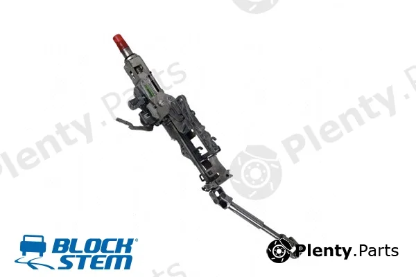 Blockstem UBK0084 — Steering Lock