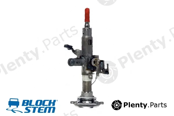 Blockstem UBK0080 — Steering Lock