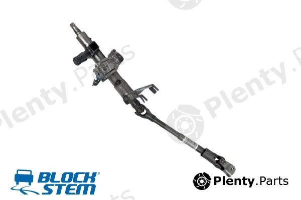 Blockstem UBK0015 — Steering Lock