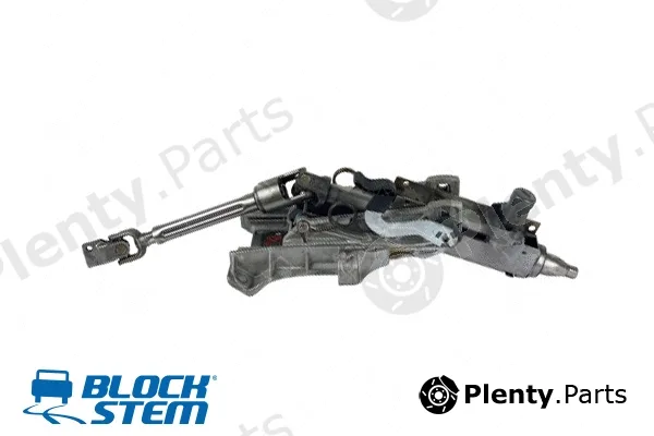 Blockstem UBK0130 — Steering Lock