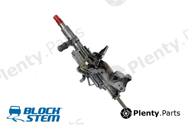 Blockstem UBK0102 — Steering Lock