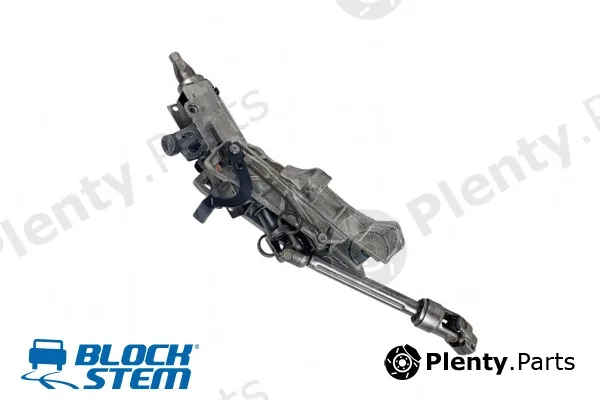 Blockstem UBK0126 — Steering Lock