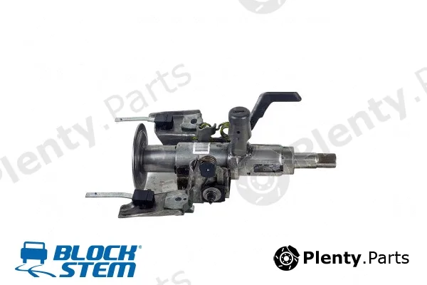 Blockstem UBK0043 — Steering Lock