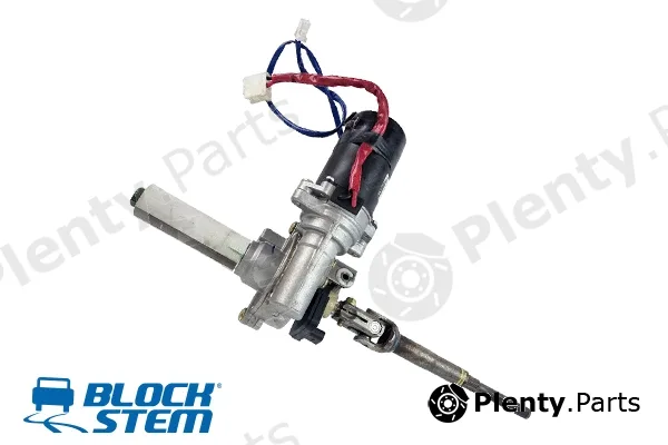 Blockstem EPS0051R — Steering Column