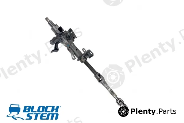 Blockstem UBK0047 — Steering Lock