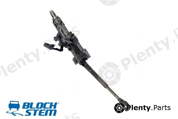 Blockstem UBK0135 — Steering Lock
