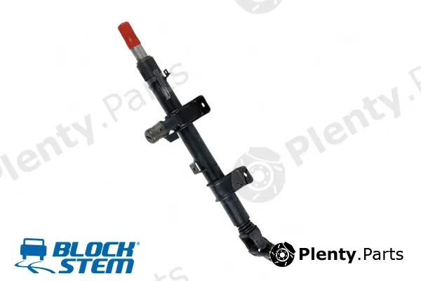 Blockstem UBK0063 — Steering Lock