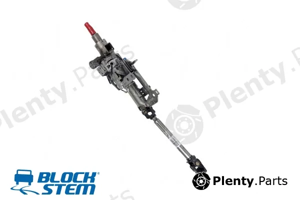 Blockstem UBK0005 — Steering Lock