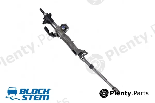 Blockstem UBK0071 — Steering Lock