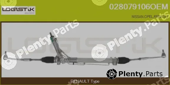 LGK 028079106OEM — Steering Gear