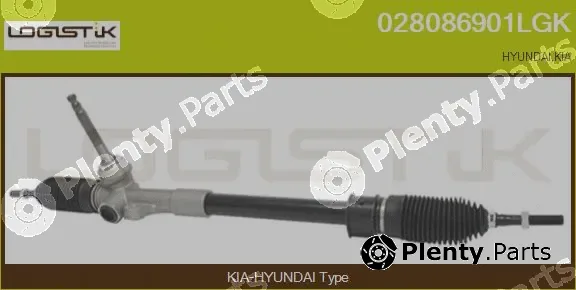 LGK 028086901LGK — Steering Gear