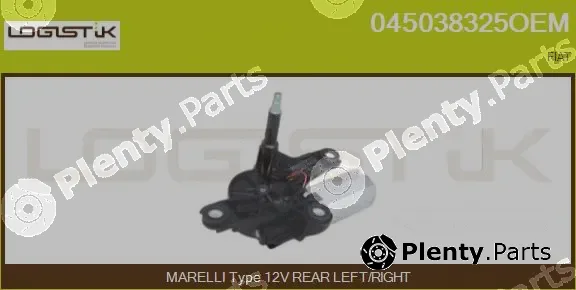 LGK 045038325OEM — Wiper Motor
