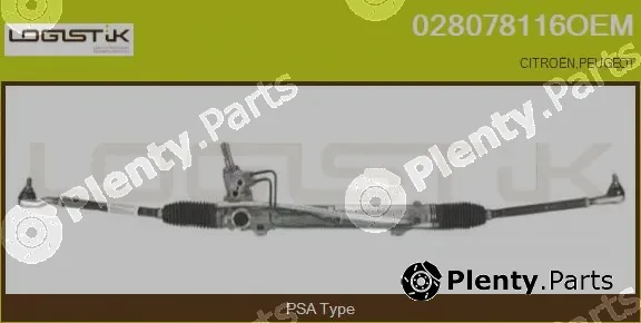 LGK 028078116OEM — Steering Gear