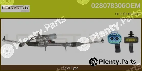 LGK 028078306OEM — Steering Gear