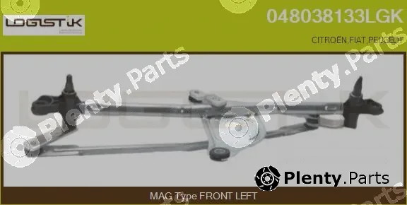 LGK 048038133LGK — Wiper Linkage