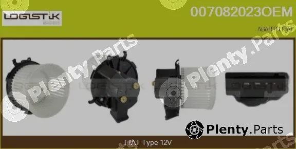 LGK 007082023OEM — Interior Blower