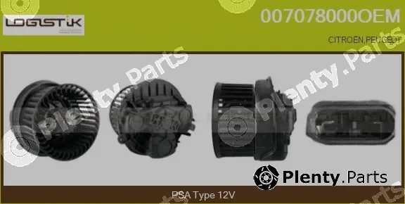 LGK 007078000OEM — Interior Blower