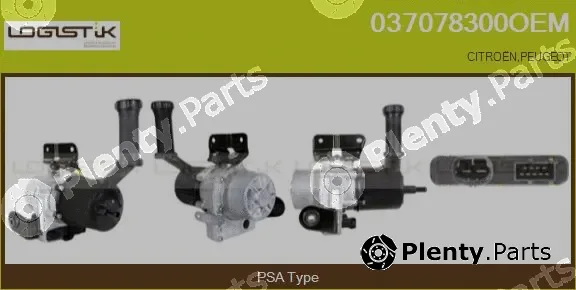 LGK 037078300OEM — Hydraulic Pump, steering