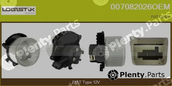 LGK 007082026OEM — Interior Blower