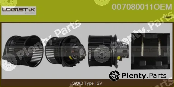 LGK 007080011OEM — Interior Blower