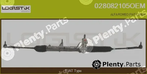 LGK 028082105OEM — Steering Gear